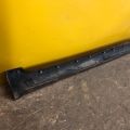 75850-60040 | Накладка порога наружная прав. TOYOTA LAND CRUISER 200 08-21 - Превью 3