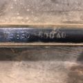 75850-60040 | Накладка порога наружная прав. TOYOTA LAND CRUISER 200 08-21 - Превью 5