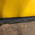 75851-05010 | Накладка порогу зовнішня прав. TOYOTA AVENSIS 03-08 - Прев'ю 3