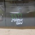 51 47 9 113 340 | Накладка на поріг багажника BMW 7 SERIES (F01-F04) 08-15 - Прев'ю 3