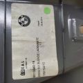 51 47 9 113 340 | Накладка на поріг багажника BMW 7 SERIES (F01-F04) 08-15 - Прев'ю 4