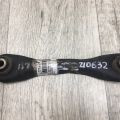 CV6Z-5500-L | Важіль задньої підвіски нижній поперечний FORD ESCAPE 12-19