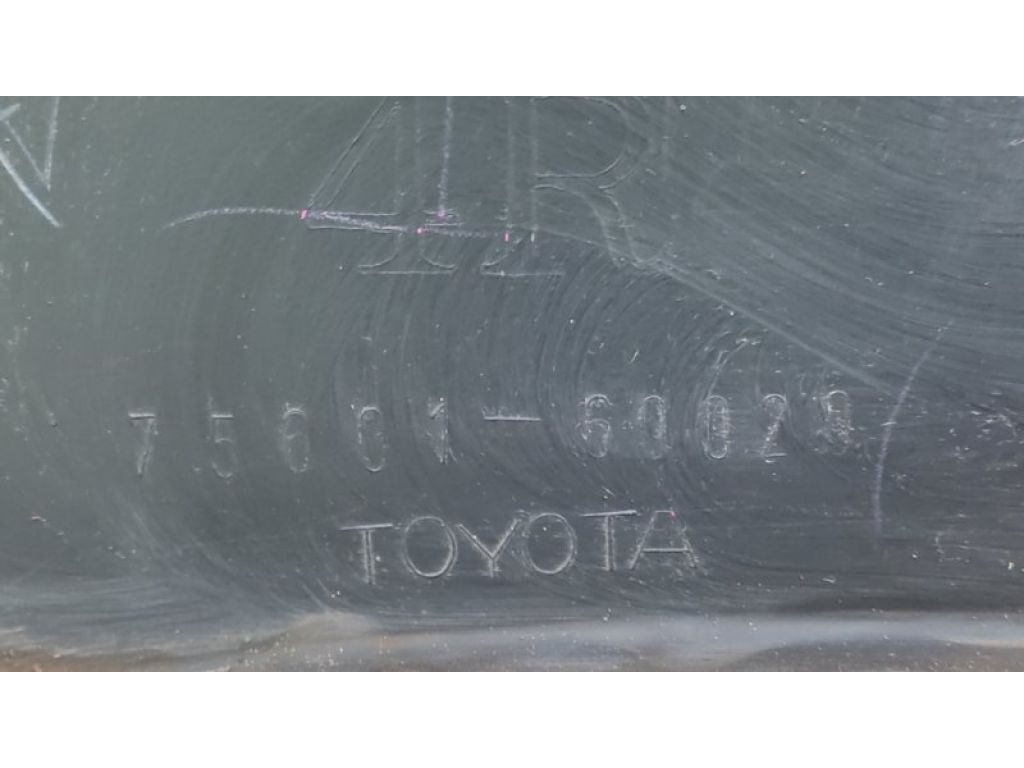 75611-60111-B0 | Накладка крила (розширювач арки) передн. прав. TOYOTA LAND CRUISER PRADO 120 02-09 - Фото 6
