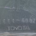 75611-60111-B0 | Накладка крила (розширювач арки) передн. прав. TOYOTA LAND CRUISER PRADO 120 02-09 - Прев'ю 6