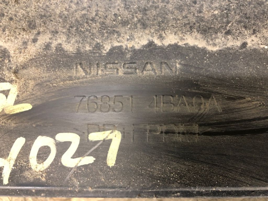 76851-4BA0A | Накладка порогу зовнішня лів. NISSAN X-TRAIL/ROGUE T32 13-20 - Фото 5