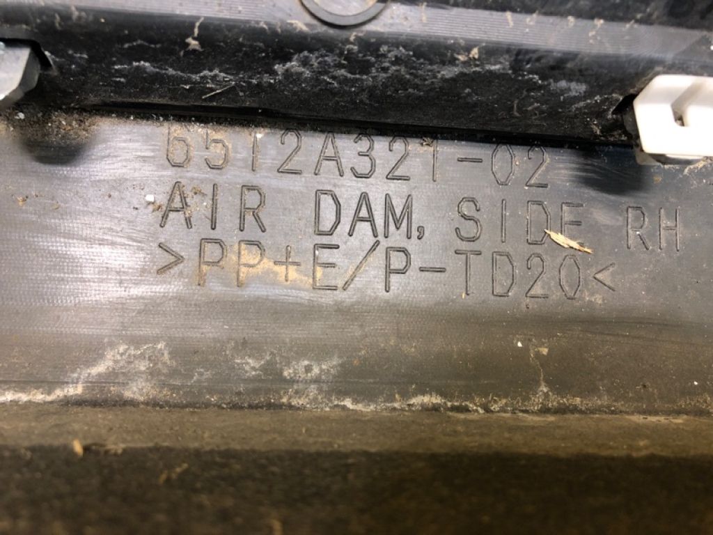 6512A321-02 | Накладка порога наружная прав. MITSUBISHI OUTLANDER XL 05-13 - Фото 5