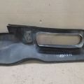 55081-42010 | Повітрозабірник TOYOTA RAV4 05-12