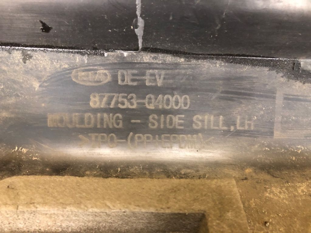 87753-Q4000 | Накладка порогу зовнішня лів. KIA NIRO DE 16-22 - Фото 5