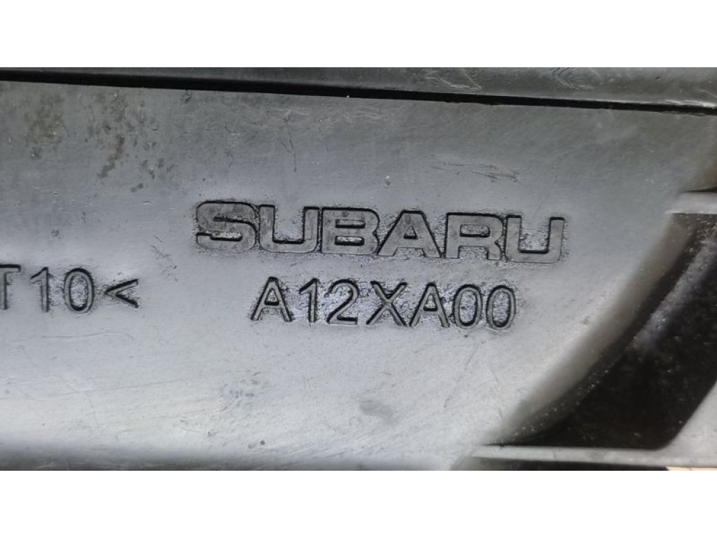 46012XA00A | Повітрозабірник SUBARU TRIBECA B9 05-07 - Фото 3