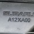 46012XA00A | Повітрозабірник SUBARU TRIBECA B9 05-07 - Прев'ю 3