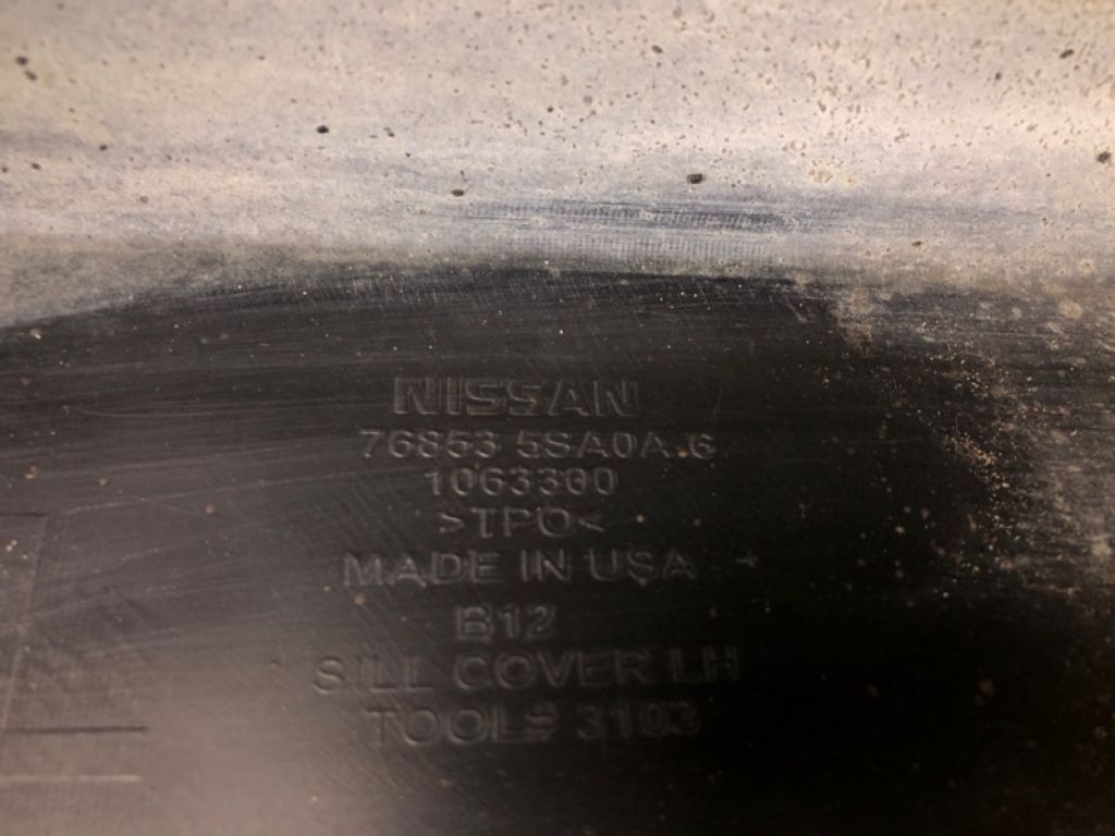 76853-5SA0A | Накладка порогу зовнішня лів. NISSAN LEAF 18- - Фото 6