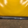 75850-33130 | Накладка порога наружная прав. TOYOTA CAMRY 70 17-