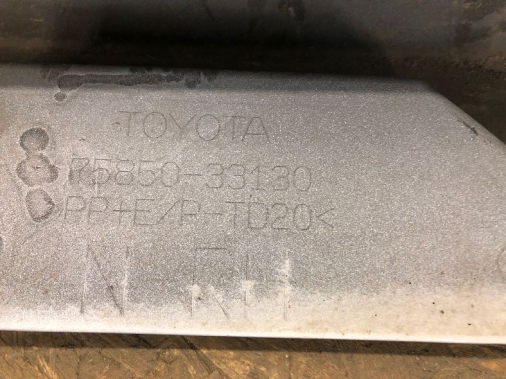 75850-33130 | Накладка порога наружная прав. TOYOTA CAMRY 70 17- - Фото 5