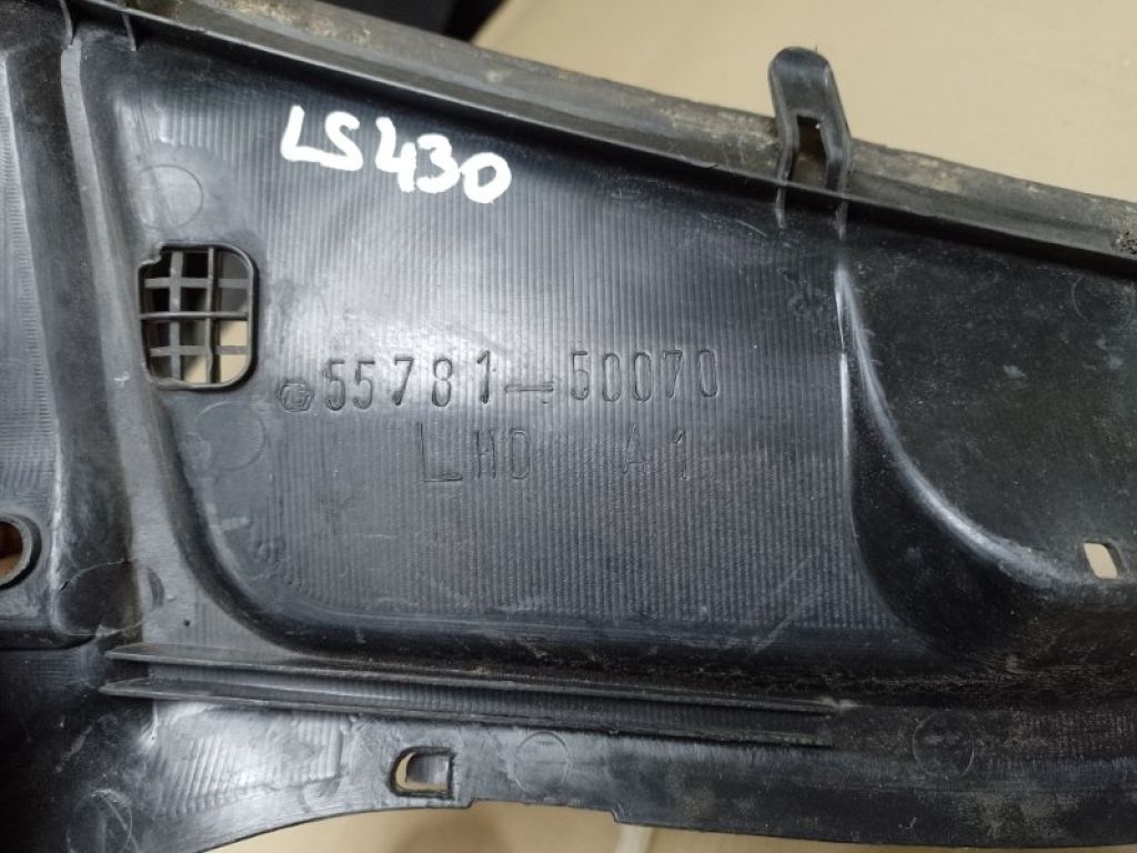 55708-50030 | Пластик під лобове скло / Жабо LEXUS LS430 00-06 - Фото 3