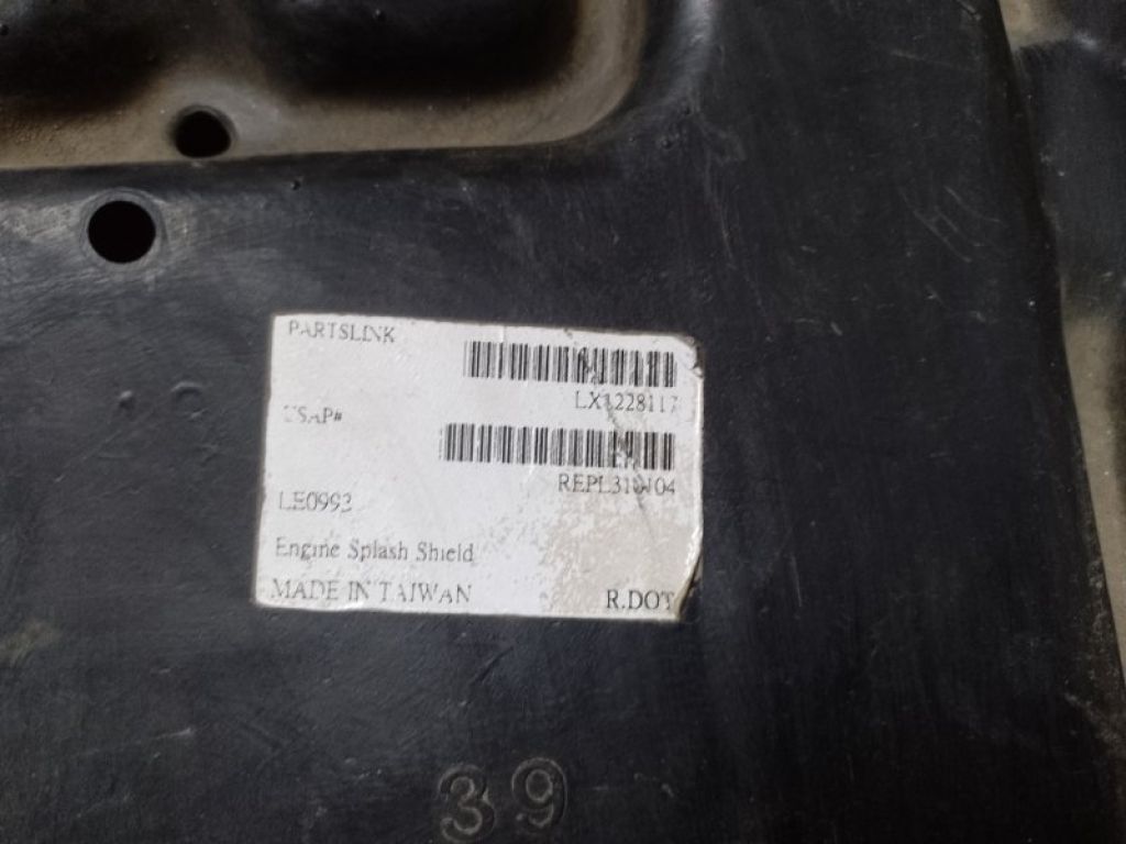 51410-30160 | Захист двигуна LEXUS GS350 GS300 05-11 - Фото 2