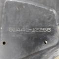 51410-12105 | Защита двигателя LEXUS CT200 11-17 - Превью 5