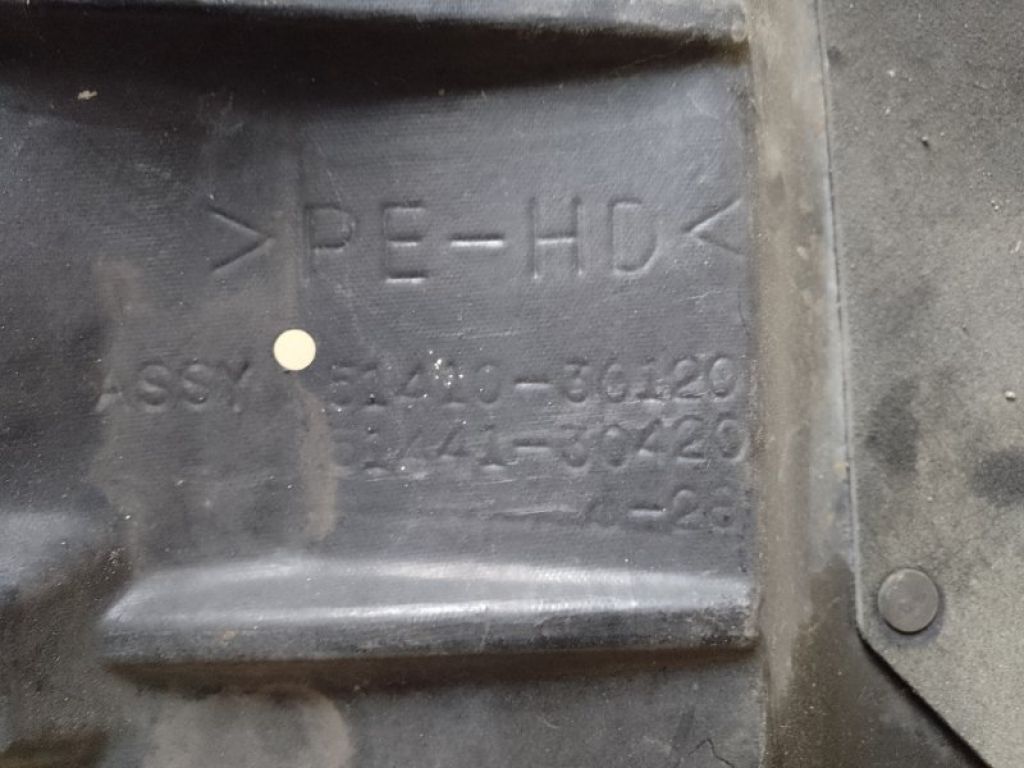 51410-30120 | Защита двигателя LEXUS GS350 GS300 05-11 - Фото 3