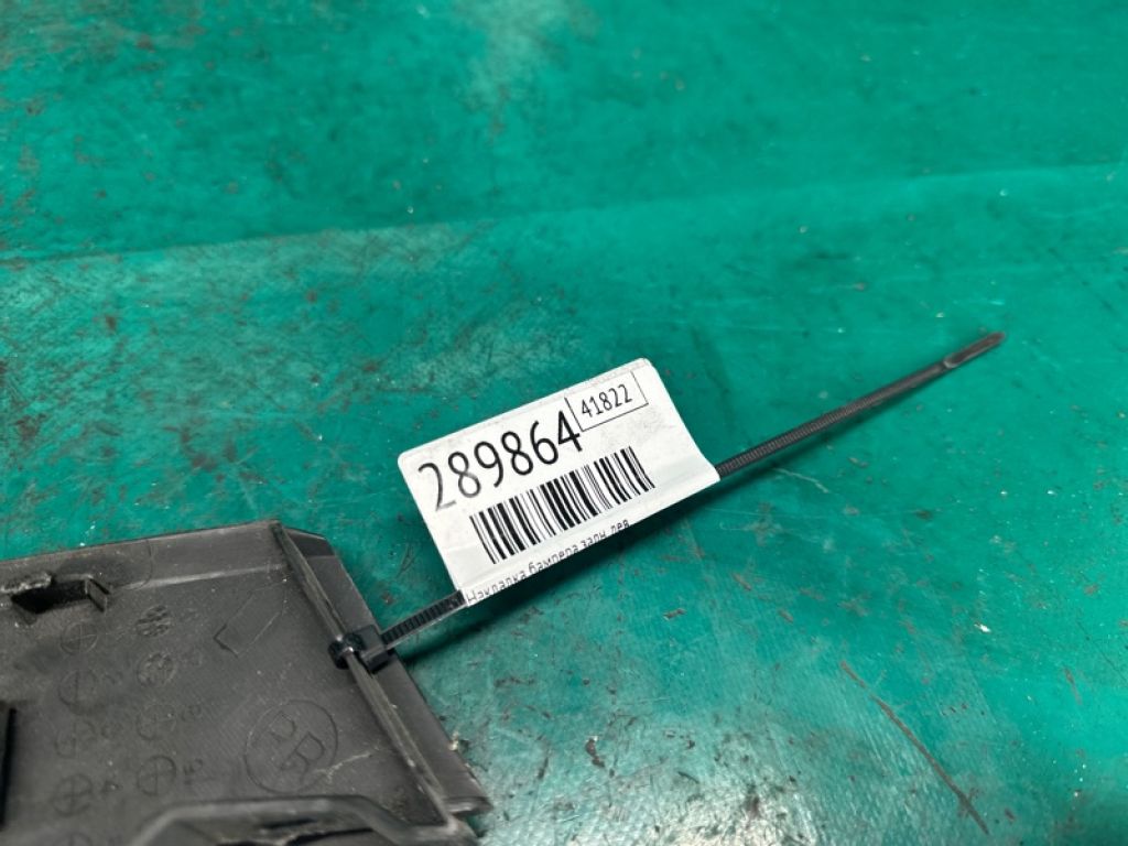 TD11-51-PF0D | Накладка крила (розширювач арки) задн. лів. MAZDA CX-9 06-16 - Фото 2
