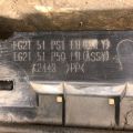 EG2151P50 | Накладка порога наружная лев. MAZDA CX-7 06-12 - Превью 7