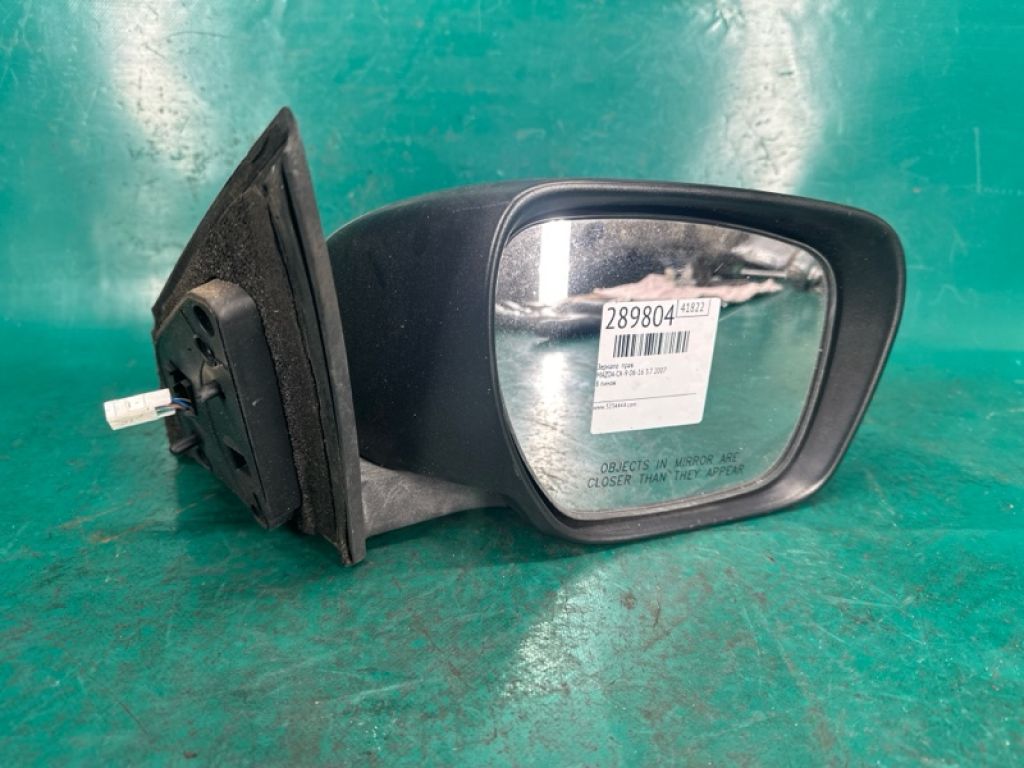 TD77-69-120EPZ | Зеркало прав. MAZDA CX-9 06-16