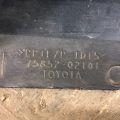 75852-02101 | Накладка порога наружная лев. TOYOTA COROLLA 150 06-13 - Превью 4