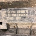 EG2151P50 | Накладка порога наружная лев. MAZDA CX-7 06-12 - Превью 5