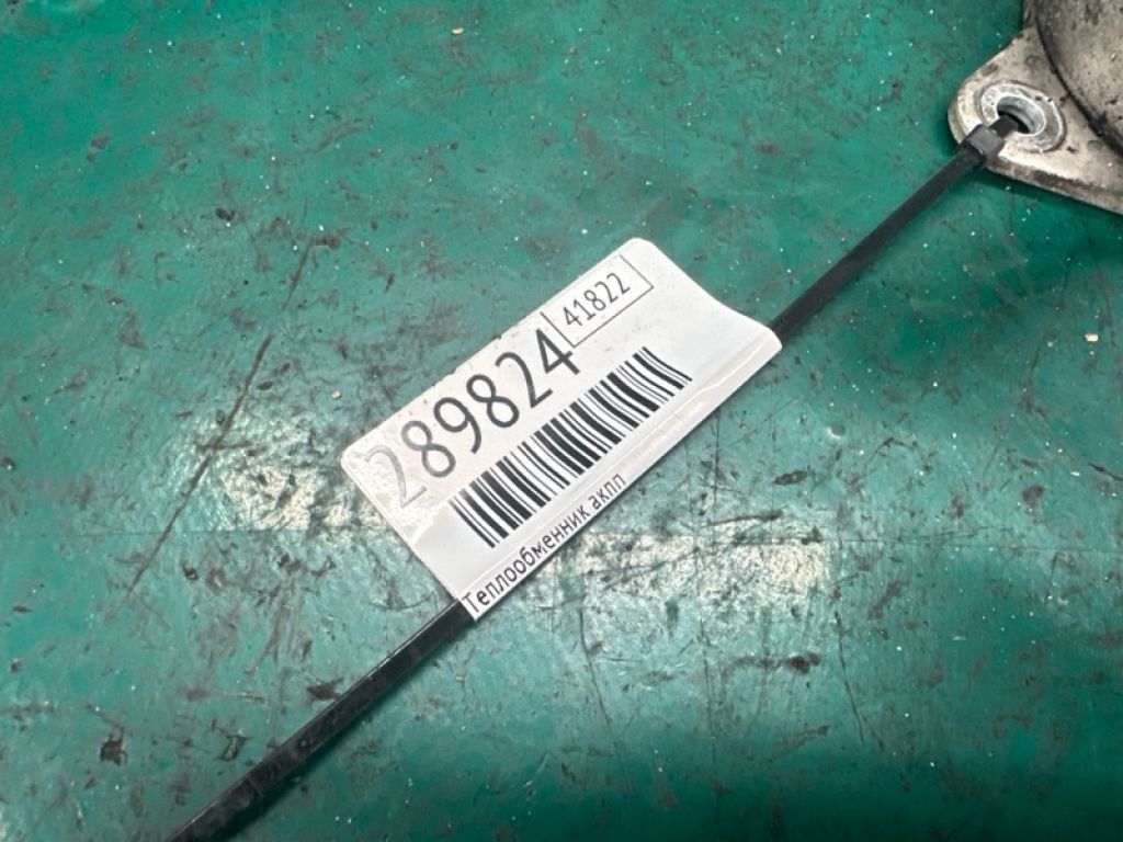 AW20-19-9F0B | Теплообмінник АКПП MAZDA CX-9 06-16 - Фото 2