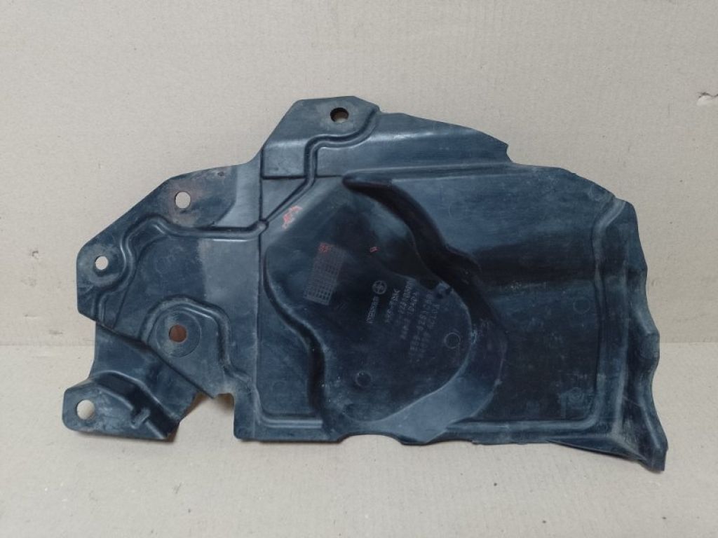 64839-1DA0A | Защита двигателя лев. NISSAN ROGUE 08-15