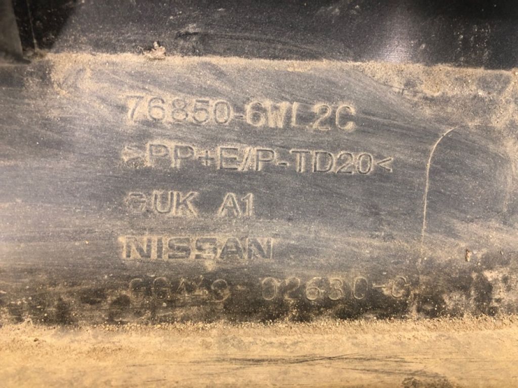 76850-6WL2C | Накладка порога наружная прав. NISSAN LEAF 18- - Фото 5