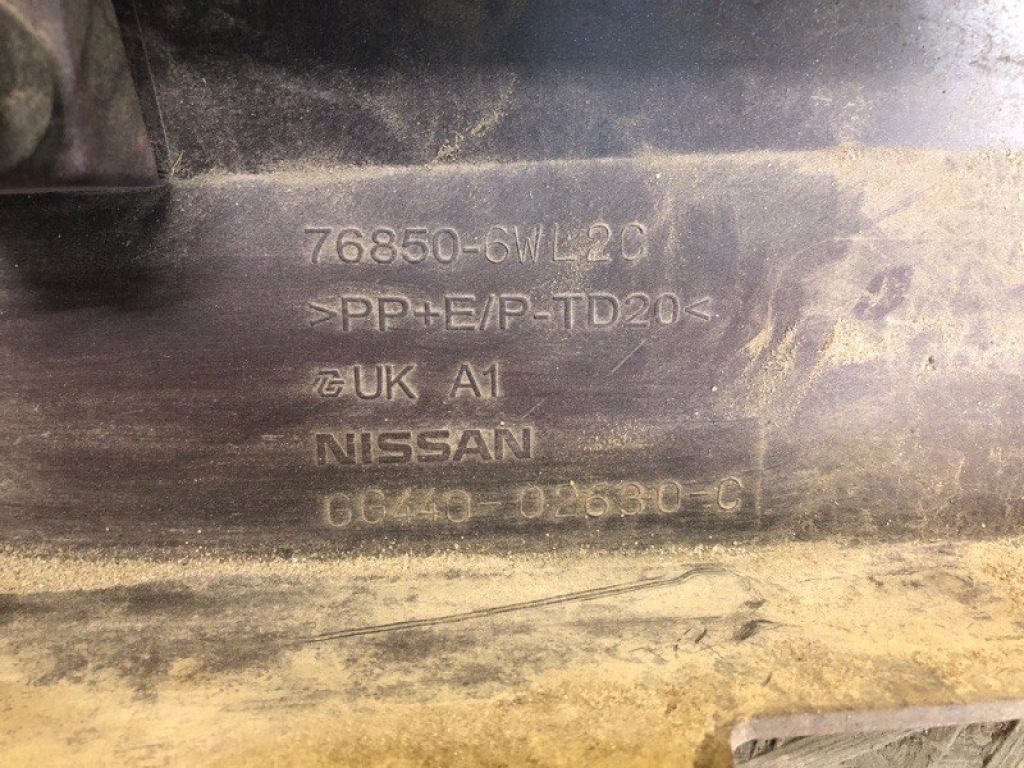 76850-6WL2C | Накладка порога наружная прав. NISSAN LEAF 18- - Фото 5