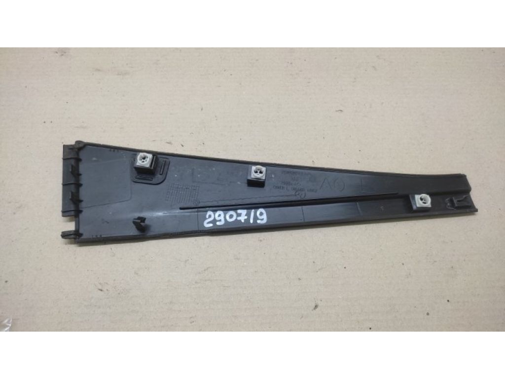 74885-TZ5-A00 | Молдинг даху задн. лів. ACURA MDX (YD3) 13-21