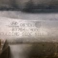 87754-K4000 | Накладка порога наружная прав. HYUNDAI KONA OS 17-23 - Превью 5