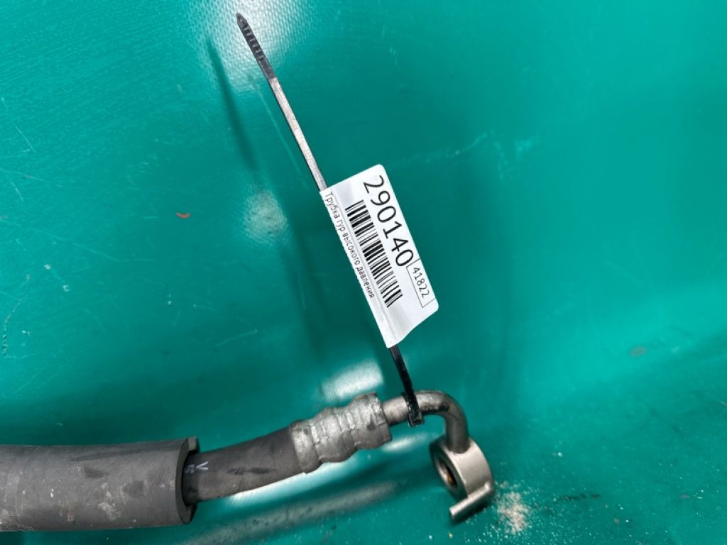 TD11-32-420E | Трубка ГПК високого тиску MAZDA CX-9 06-16 - Фото 2