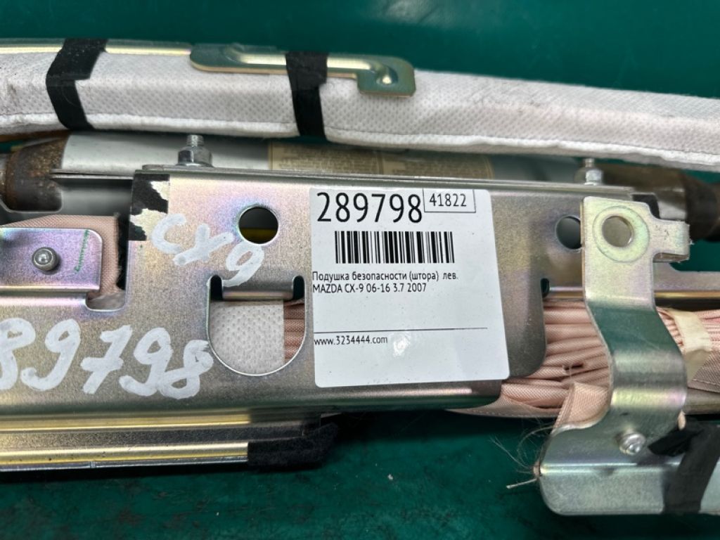 TD11-57-KN0J | Подушка безопасности (штора) лев. MAZDA CX-9 06-16 - Фото 2