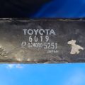 3291060160 | Радіатор АКПП TOYOTA LAND CRUISER 200 08-21 - Прев'ю 4