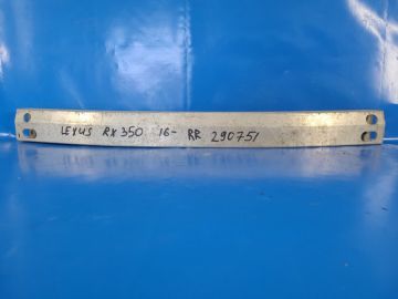Підсилювач заднього бампера LEXUS RX350/450 15-22
