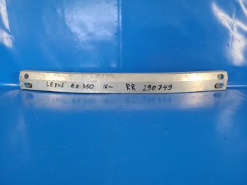 Підсилювач заднього бампера LEXUS RX350/450 15-22