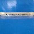 52171-42020 | Підсилювач заднього бампера TOYOTA RAV4 05-12
