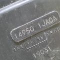14950-1JA0A | Абсорбер топливный NISSAN SENTRA B17 12-21 - Превью 2