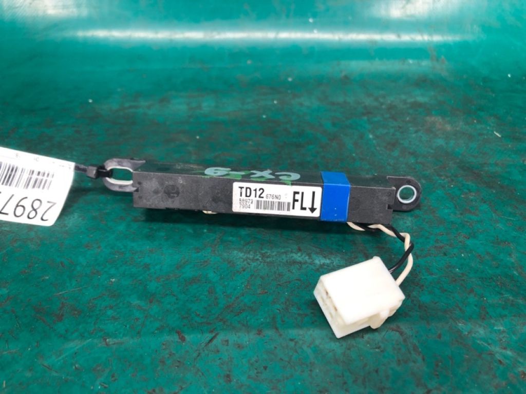 TD12-67-6N0 | Антенна иммобилайзера передн. лев. MAZDA CX-9 06-16