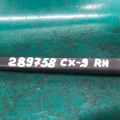 TD12-67-321 | Поводок стеклоочистителя передний прав. MAZDA CX-9 06-16 - Превью 2