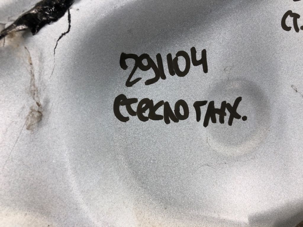 6812342130 | Стекло двери глухое задн. прав. TOYOTA RAV4 13-19