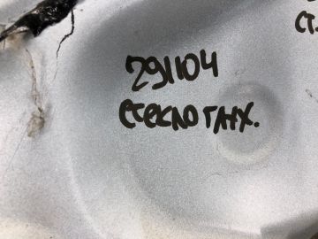 Скло дверей глухе задн. прав. TOYOTA RAV4 13-19
