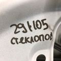 6980342050 | Стеклоподъемник задн. прав. TOYOTA RAV4 13-19 - Превью 2