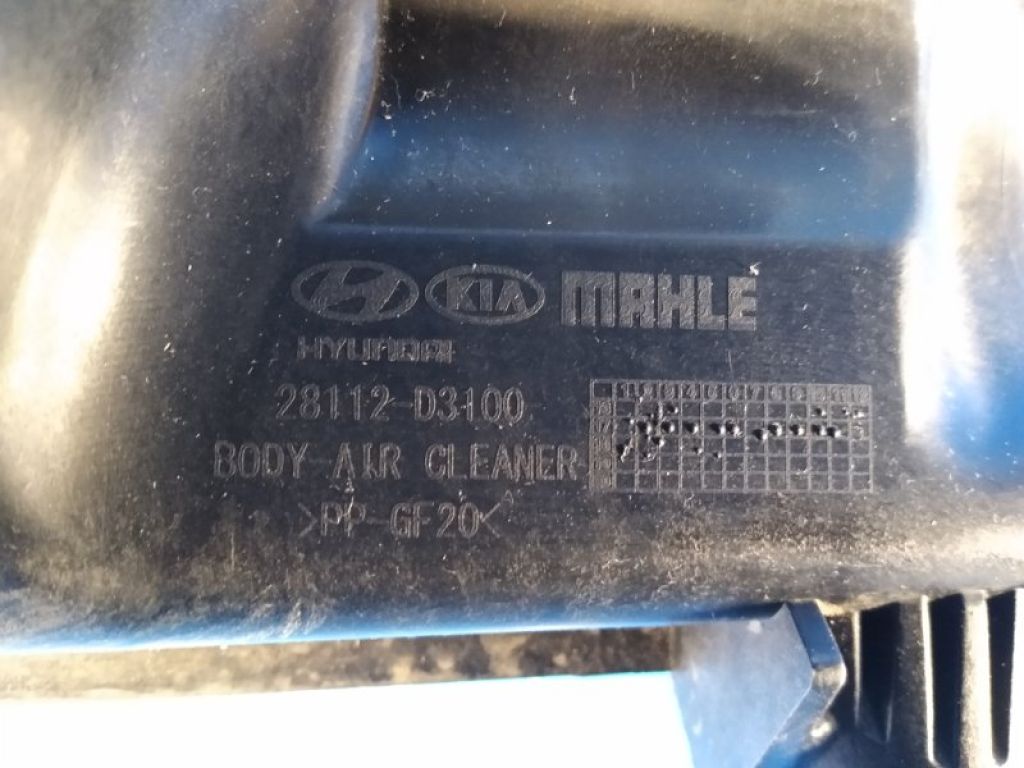 28112-D3100 | Корпус повітряного фільтра KIA SPORTAGE QL 15-21 - Фото 7