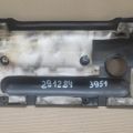 11212-0D040 | Накладка двигателя декоративная TOYOTA COROLLA 120 00-07 - Превью 2