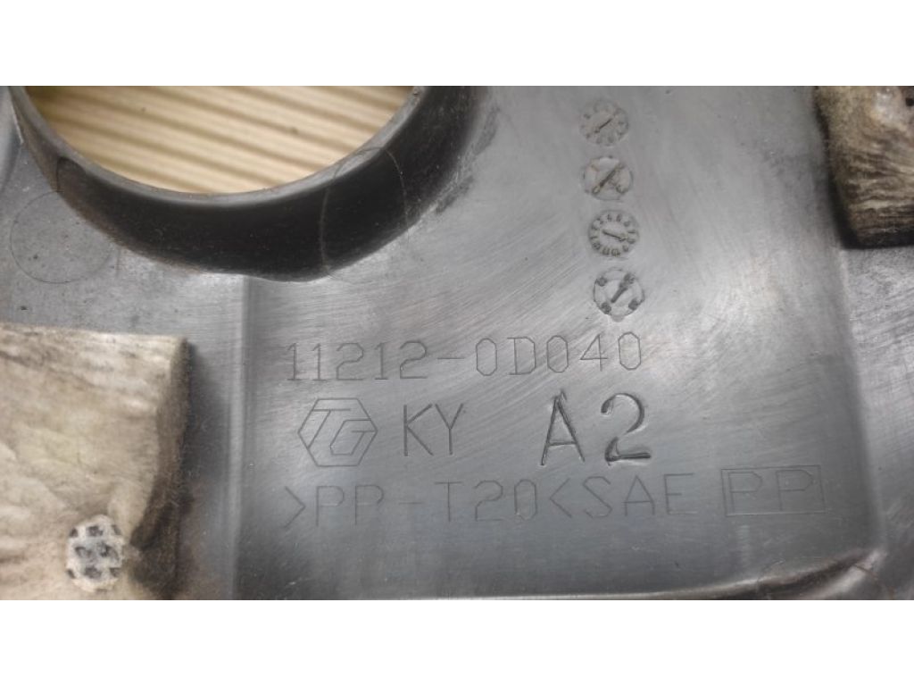 11212-0D040 | Накладка двигателя декоративная TOYOTA COROLLA 120 00-07 - Фото 3