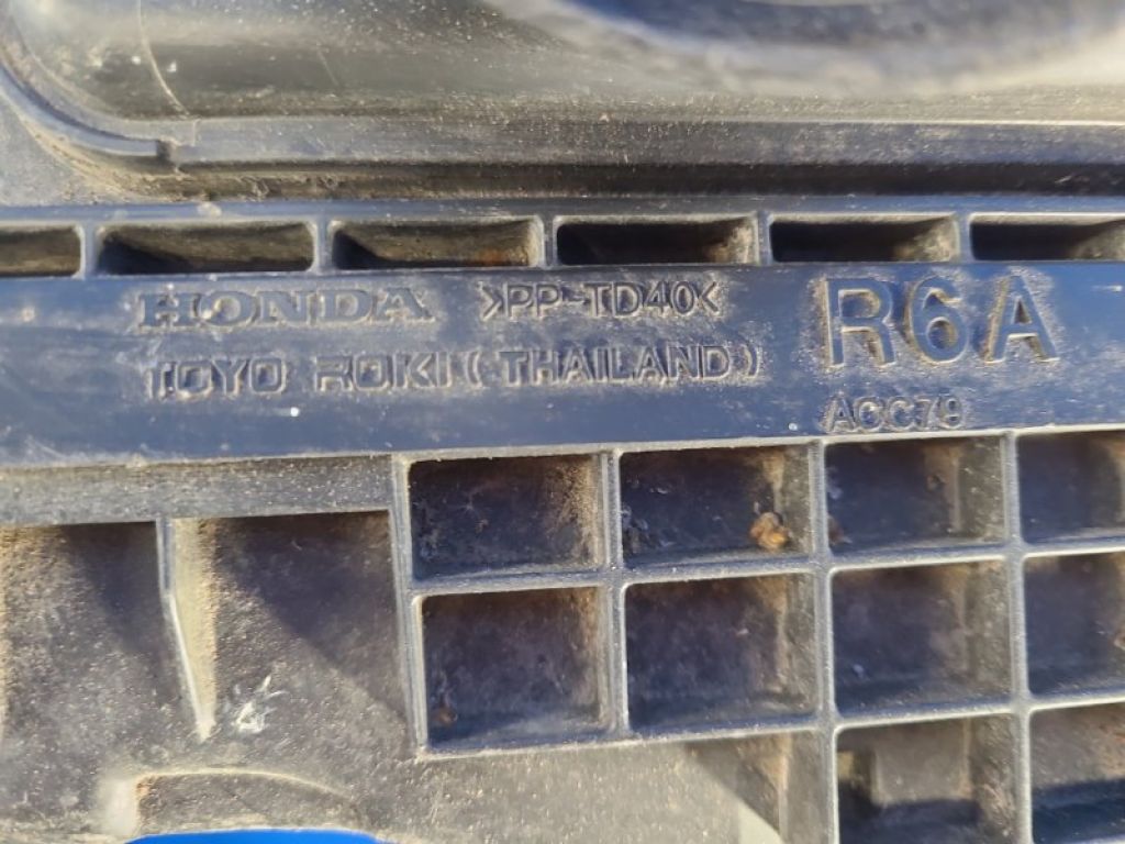 17211-R6A-J00 | Корпус воздушного фильтра HONDA CRV (RM) 11-18 - Фото 7