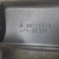 MN115519 | Резонатор повітряного фільтра MITSUBISHI ECLIPSE 05-08 - Прев'ю 3