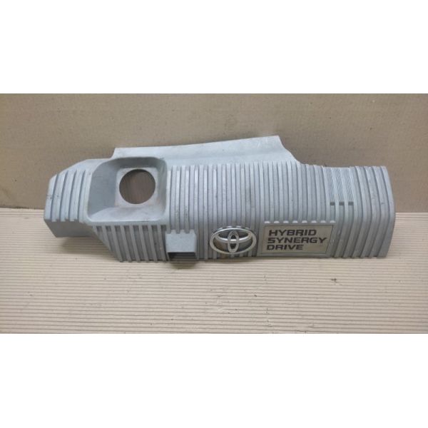 Накладка двигуна декоративна TOYOTA AURIS 13-18 11212-37090